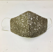 Load image into Gallery viewer, Innovative Mask - Laser Cut Leather - Gold